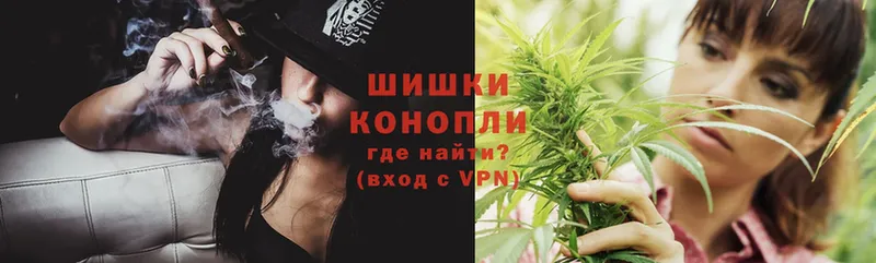 что такое   Белинский  Каннабис Ganja 